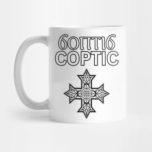 Coptic Orthodox Mug